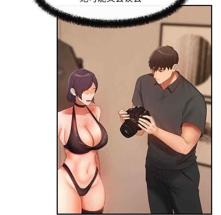 第155张