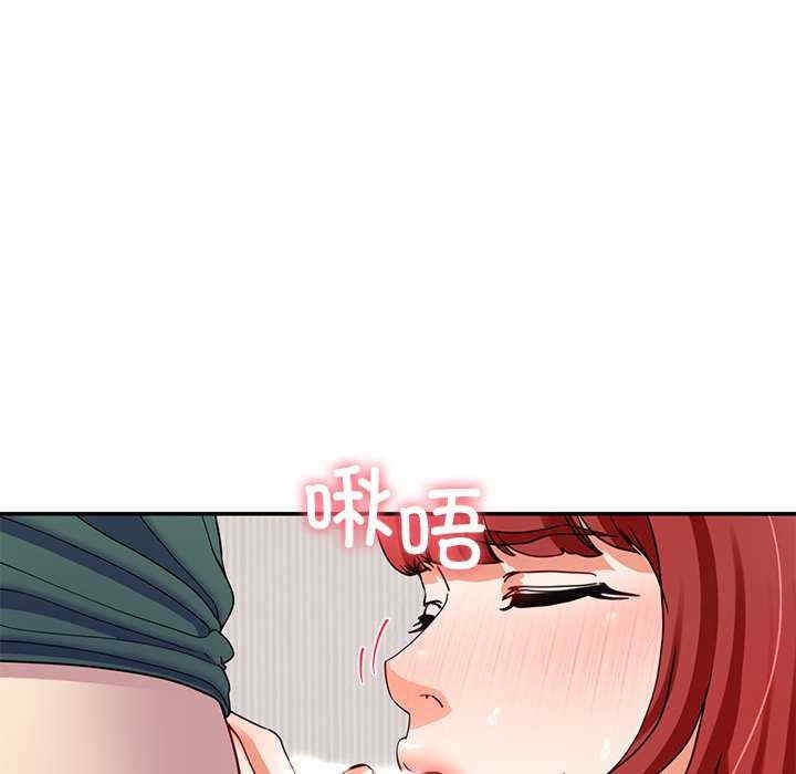 第70张