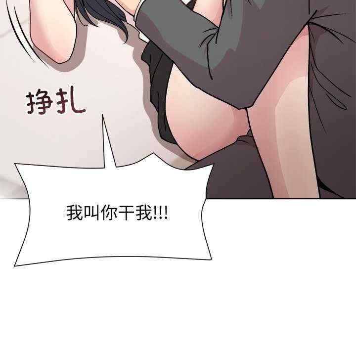 第127张