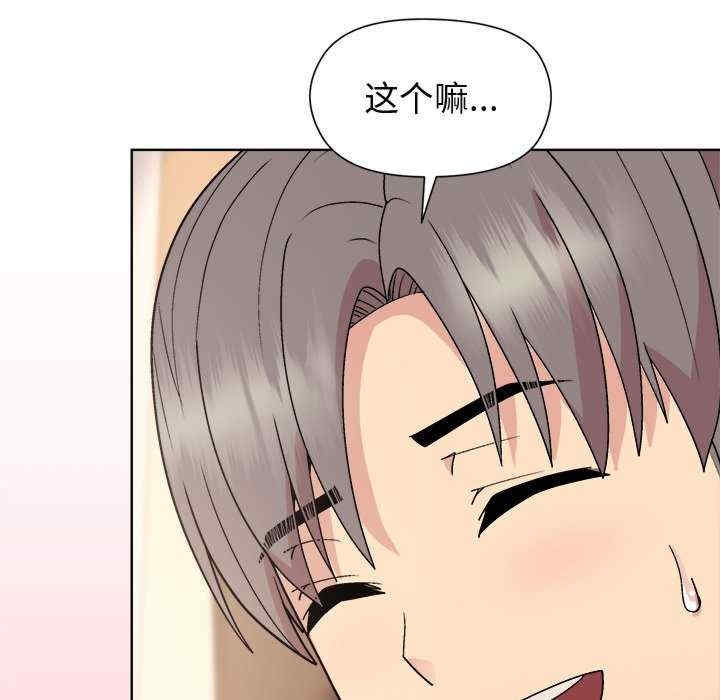 第130张
