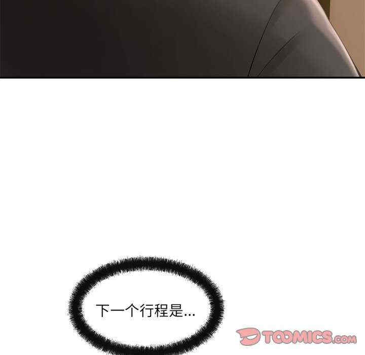 第165张