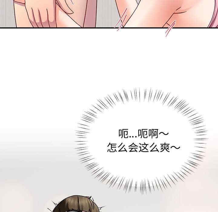 第76张