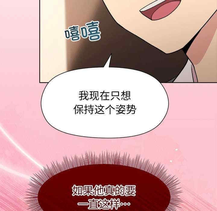 第131张