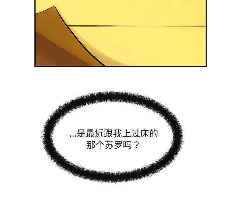 第169张