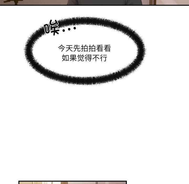 第172张