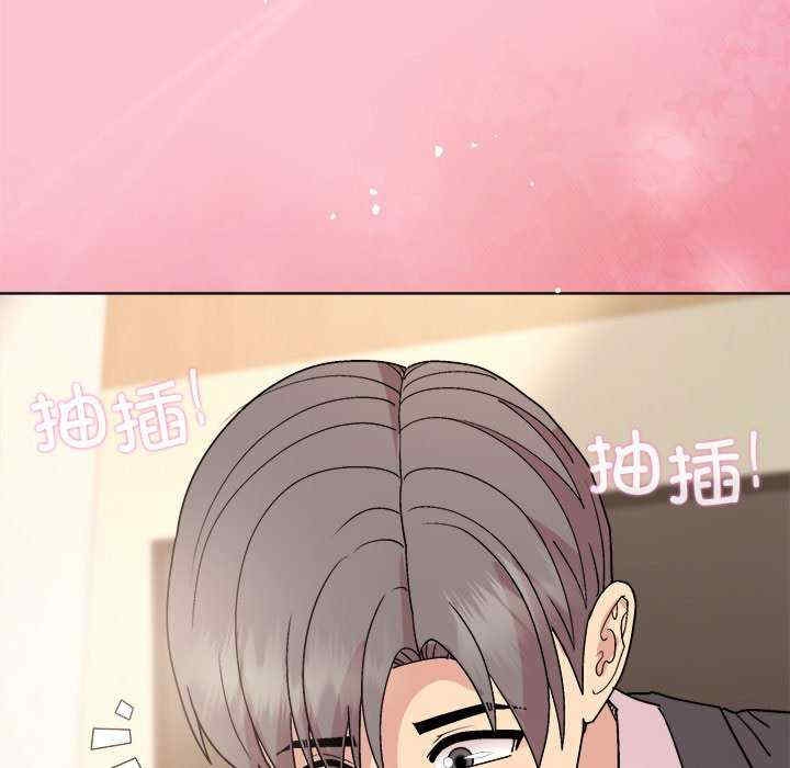 第138张