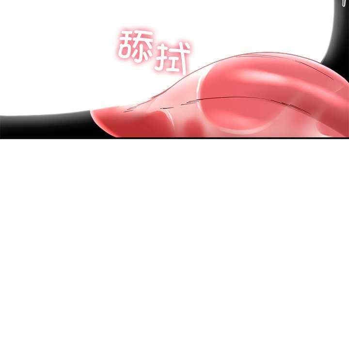 第84张