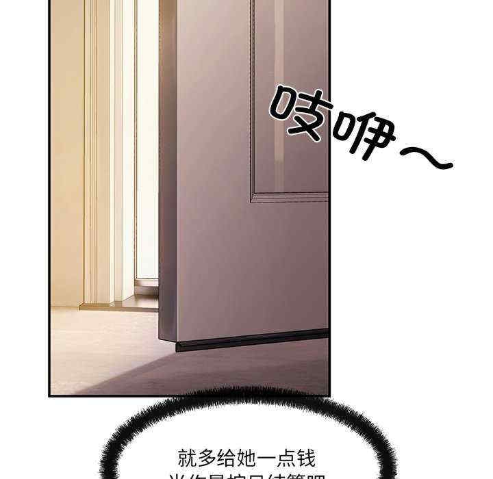 第174张