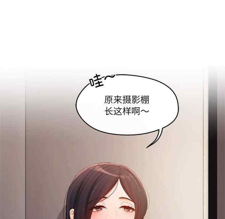 第6张