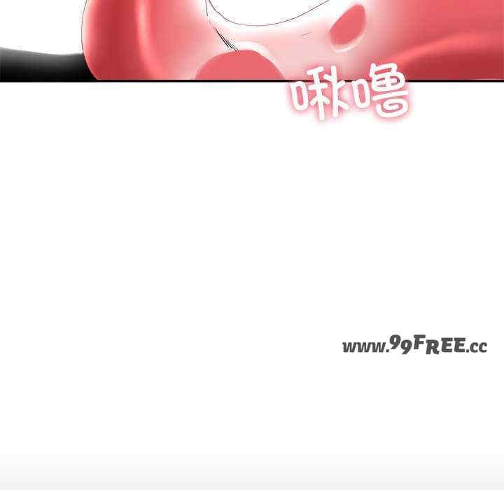 第88张