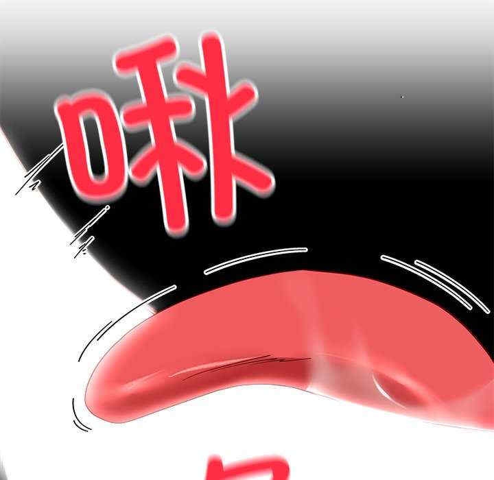 第90张
