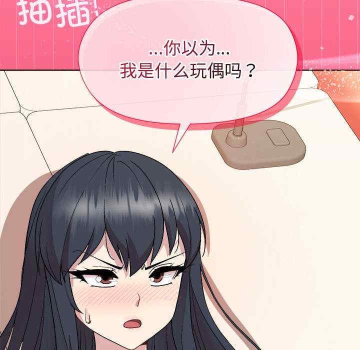 第148张