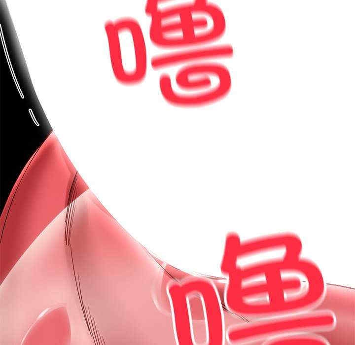 第92张