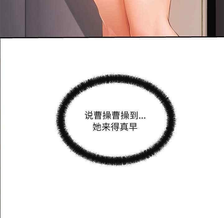 第14张