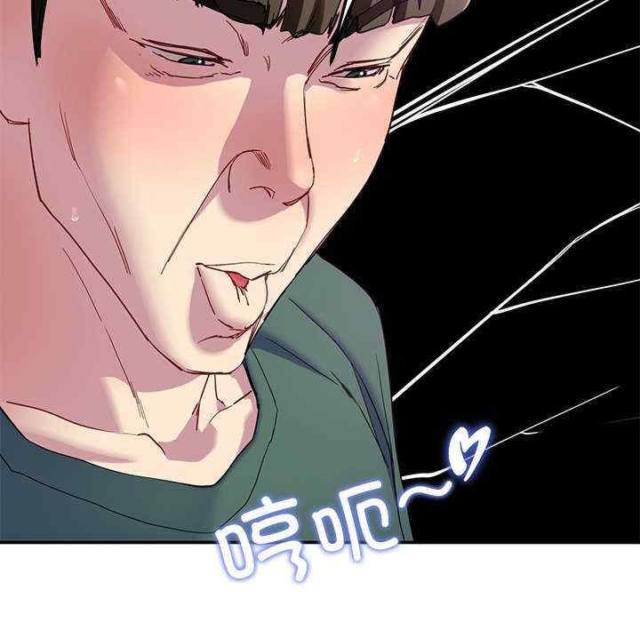 第97张