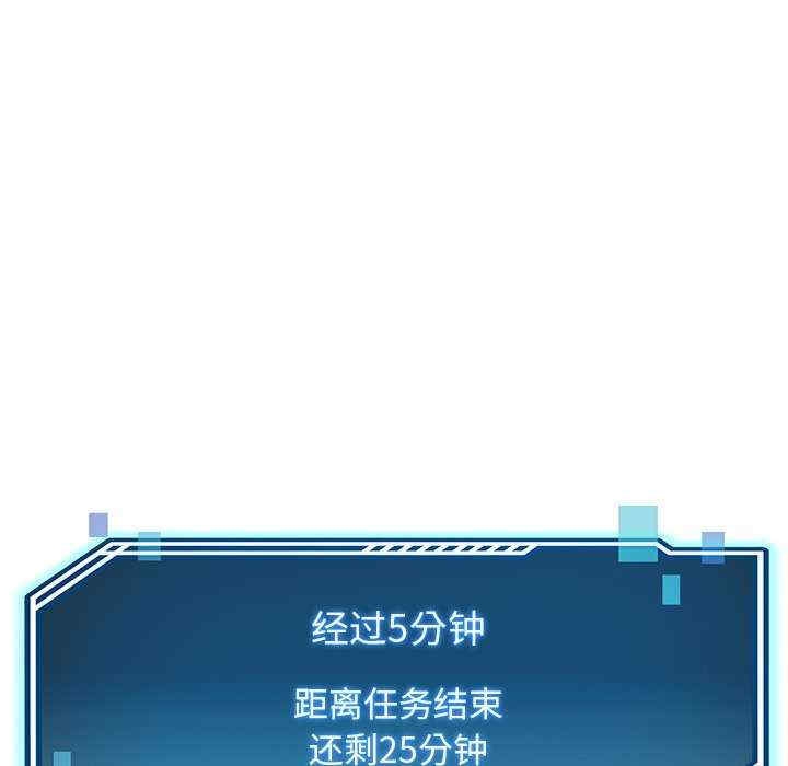 第98张