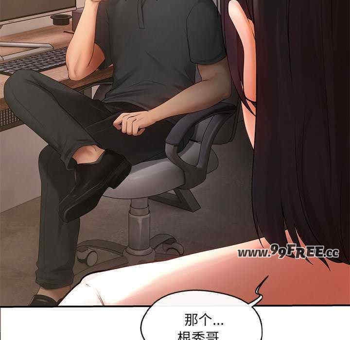 第35张