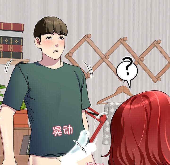 第111张