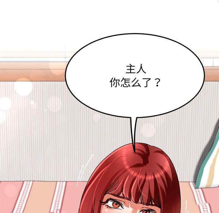 第114张
