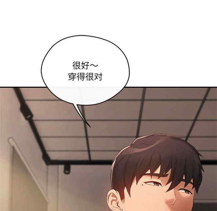 第48张