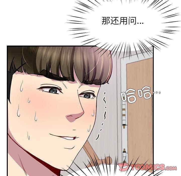 第122张