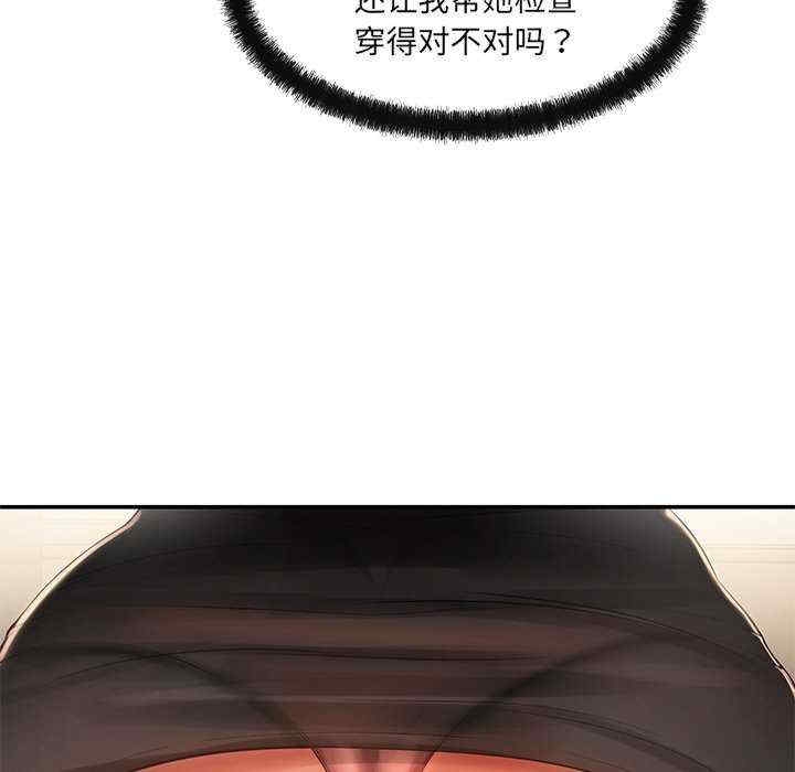 第53张