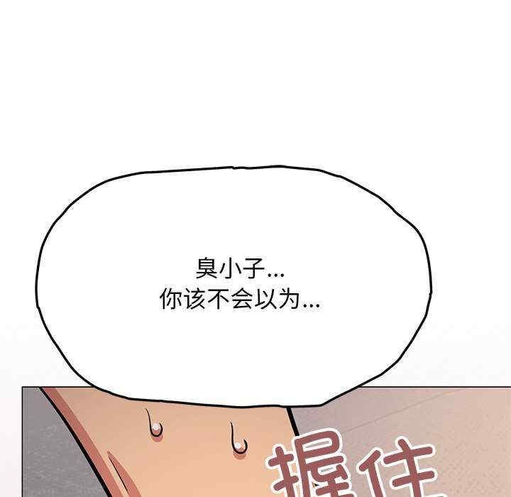 第33张