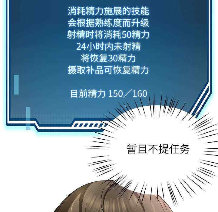 第127张
