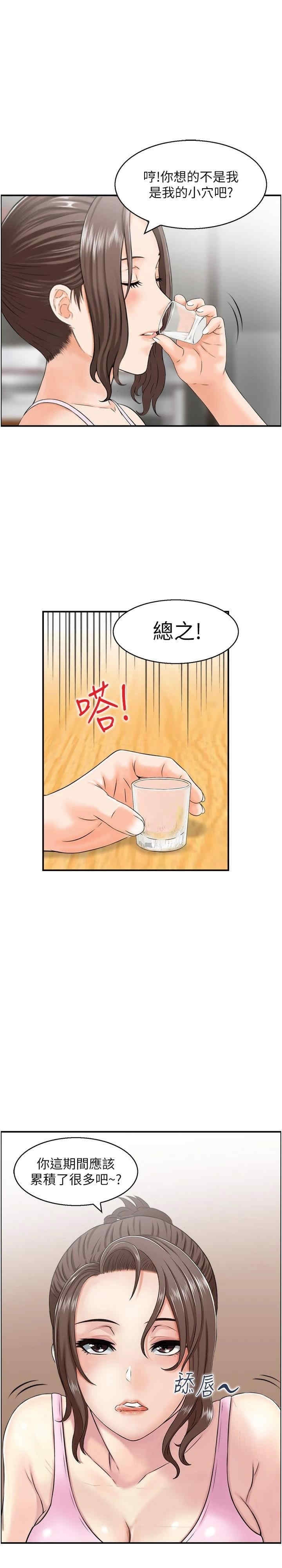 第1张