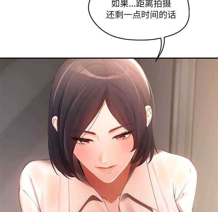 第57张