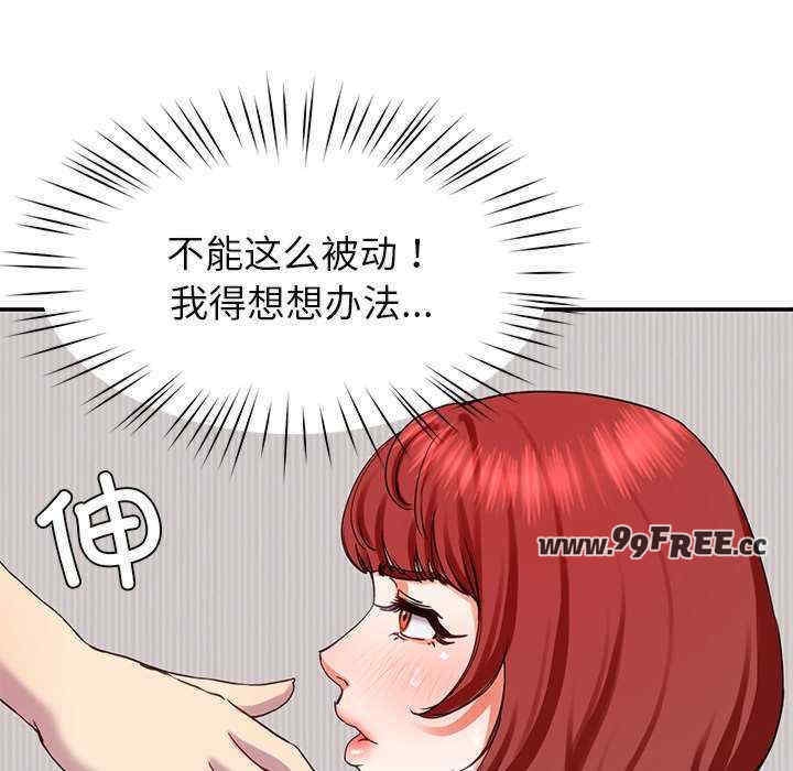 第131张