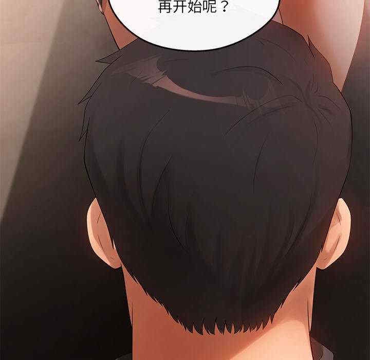 第60张