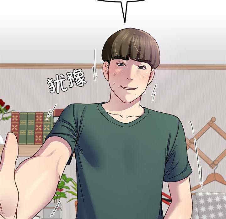 第134张