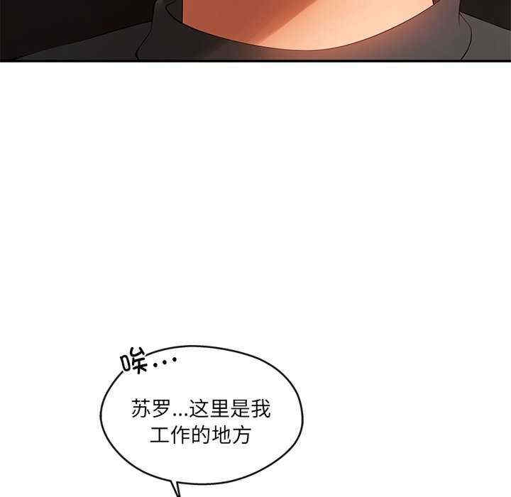 第63张