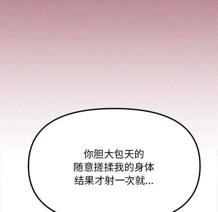 第50张