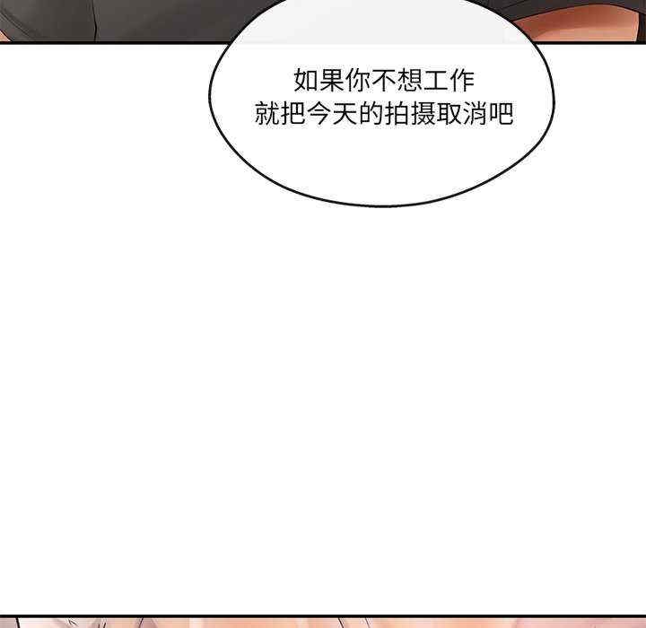 第67张