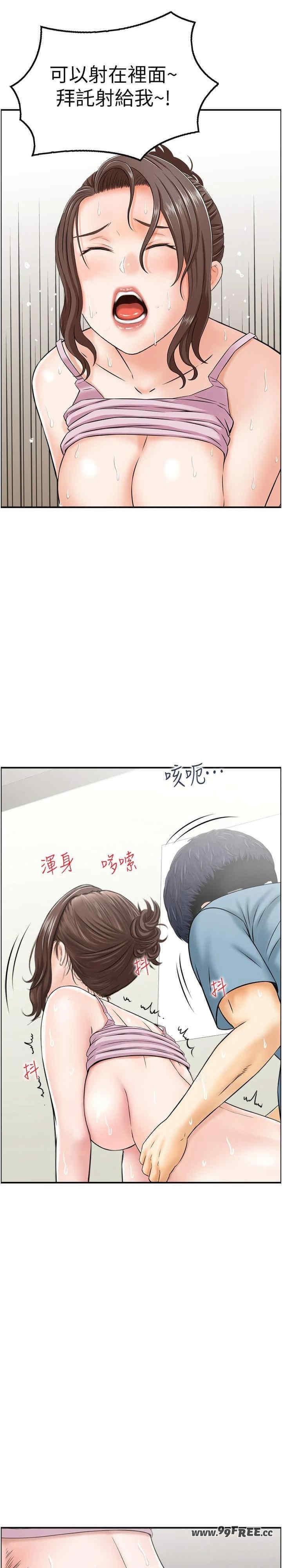 第5张