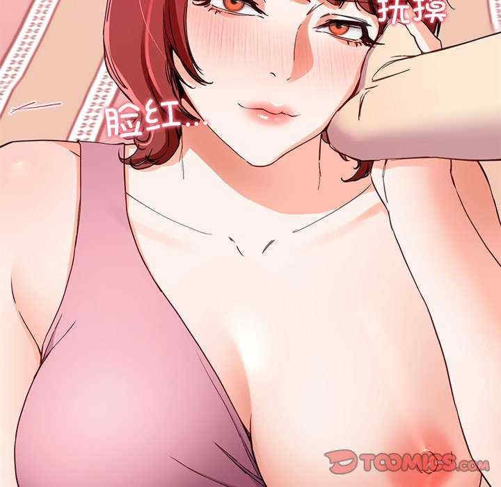 第141张