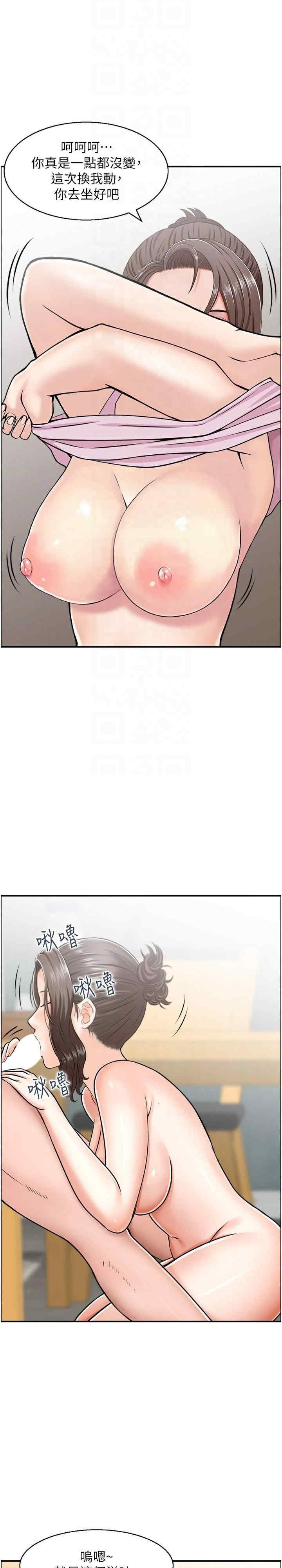 第7张