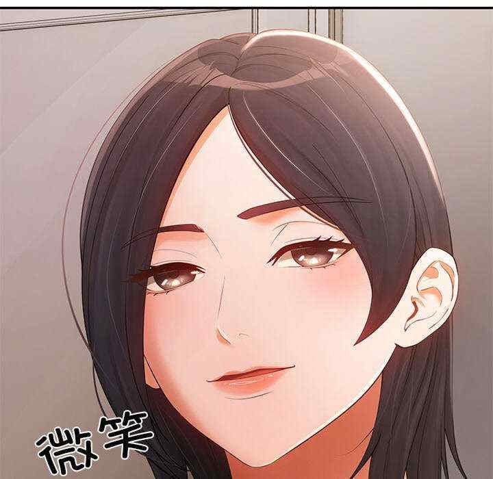 第74张