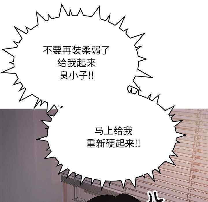 第70张