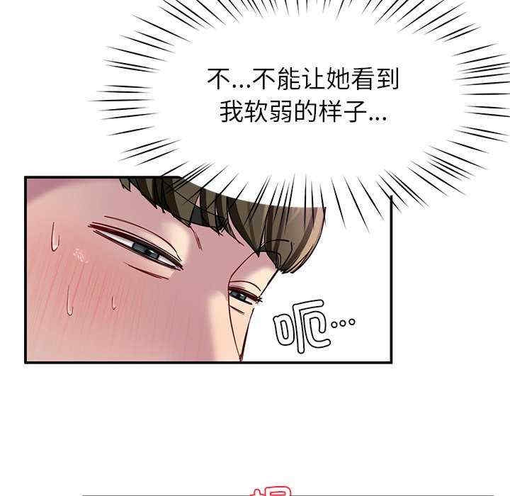 第153张