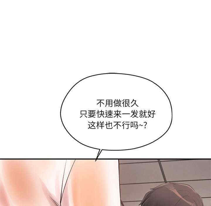 第80张