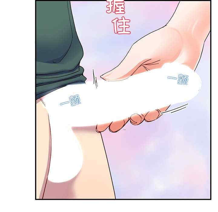 第154张