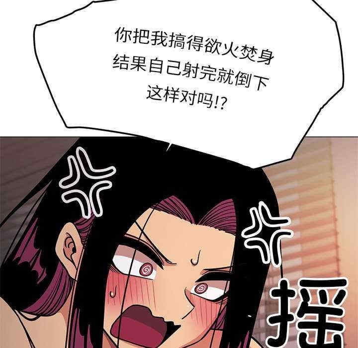 第80张