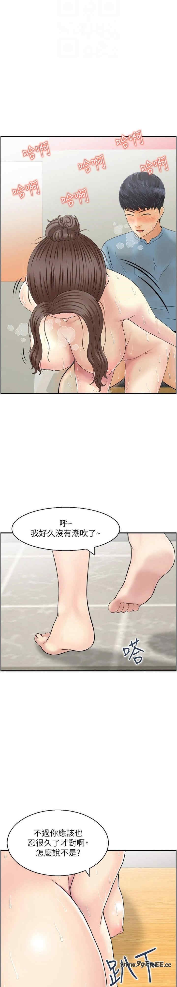 第13张