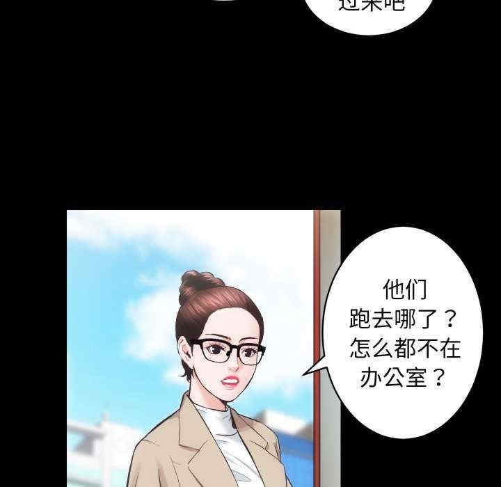 第42张