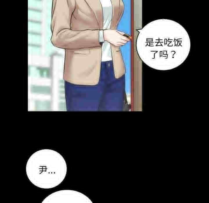 第43张