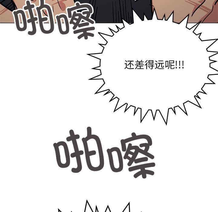 第92张