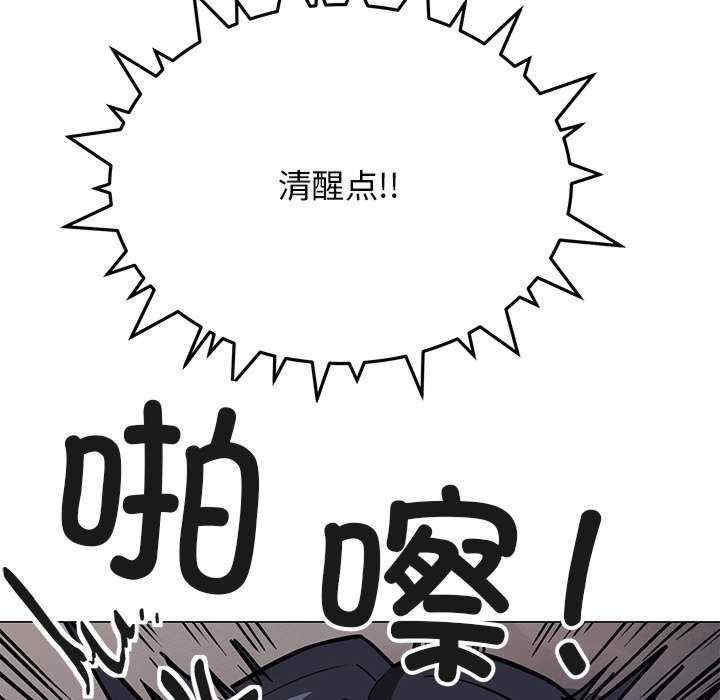 第96张